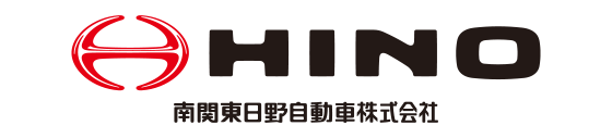 横浜日野自動車